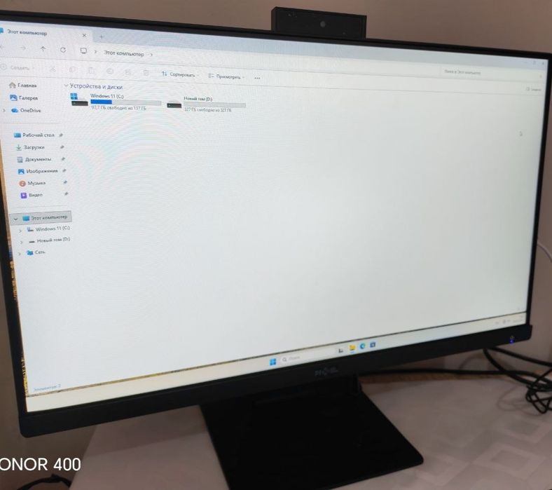 Monoblok Pixel 11 Поколения intel core 11400