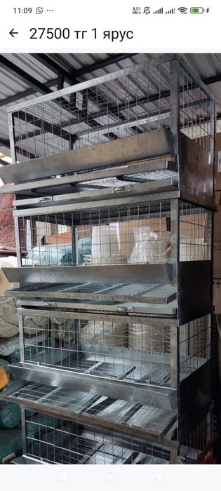 Клетка для кур бройлер несушка птицы