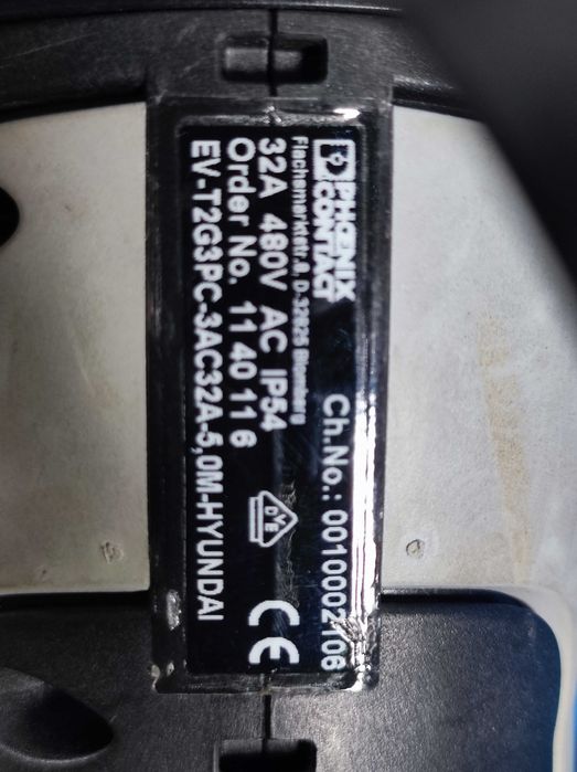 Заряден кабел, HYUNDAI, 5 метра, type 2, 22 kW, за електромобили Хюндай