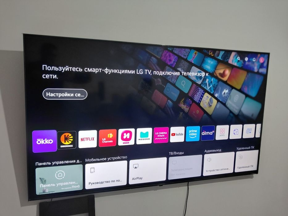 Продам смарт тв LG