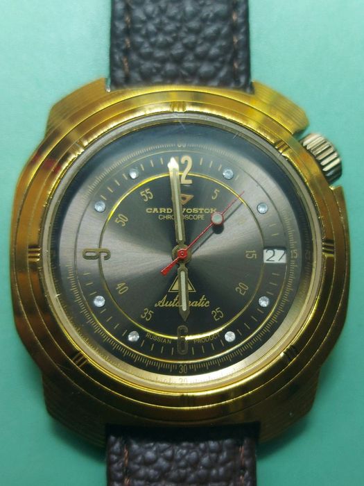 Часы Kardi vostok