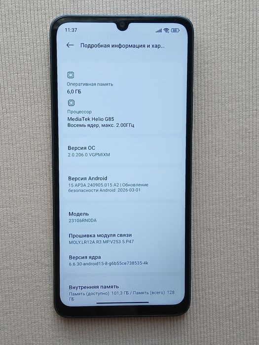 Xiaomi Redmi 13c 6/128