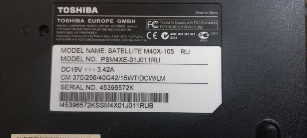 Продам ноутбук Toshiba Satellite M40X-105-RU