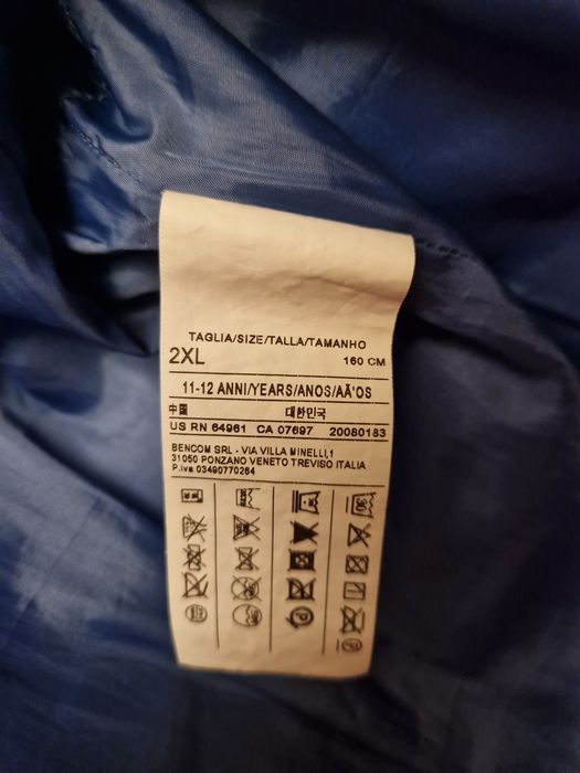 Зимно яке за момиче