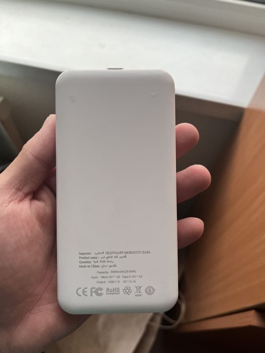 Поуер банк 8000mAh