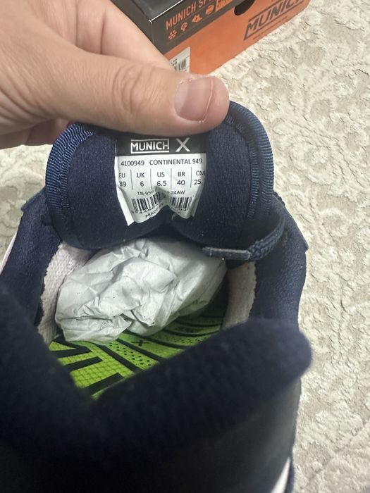 Munich Continental Оригинал Новый