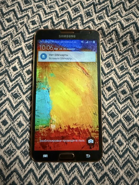 Самсунг Samsung galaxy note 3