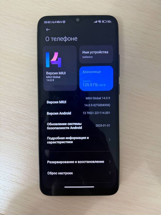 Телефон Remdi 10C