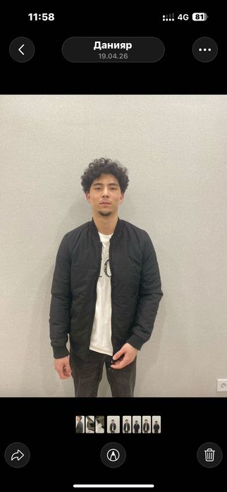 Куртка мужская стильная