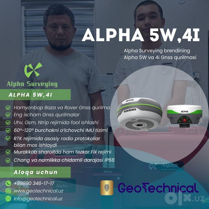 Gnss qurilma Alpha 5W va Alpha4i