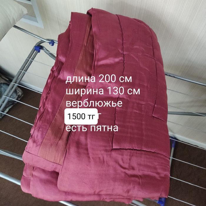 Подушки одеяла аа