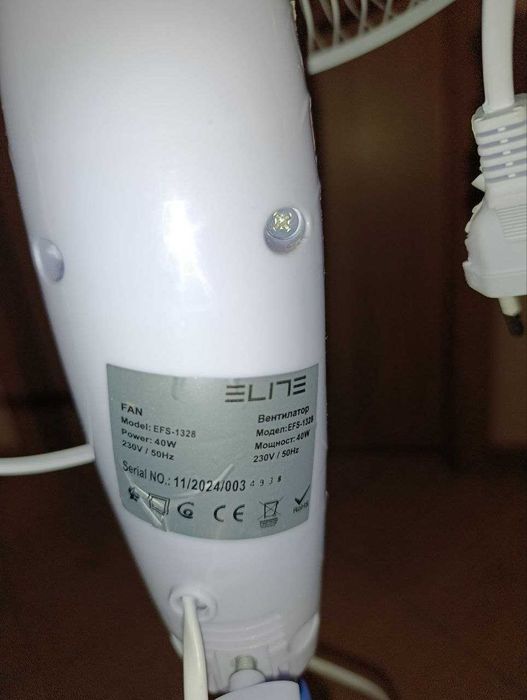 Вентилатор ELITE EFS-1328 fan