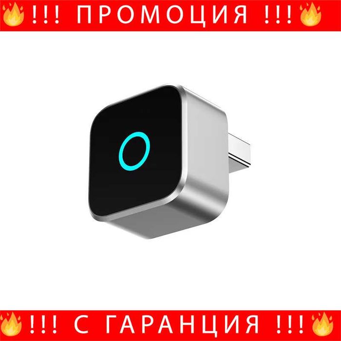 НЕМСКИ Безжичен Адаптер За Кола 2-в-1, Mini USB, Plug & Play, Съвместим С Автомобили Оборудвани С iOS 10+ / Android 10+, Bluetooth + ЛЕД ФЕНЕР