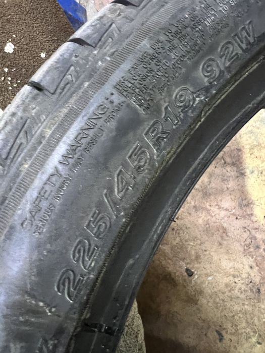 Резина летняя новая