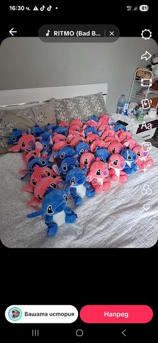 Плюшени играчки стич