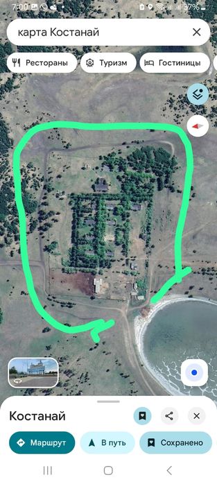 Продам пионерский лагерь