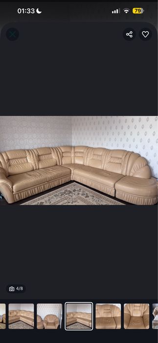 Продам диван с креслом