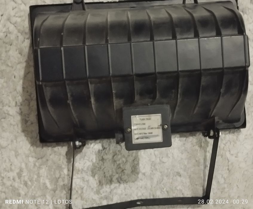 Прожектор на улицу освещение/Projector yoritiw uchun tashqariga