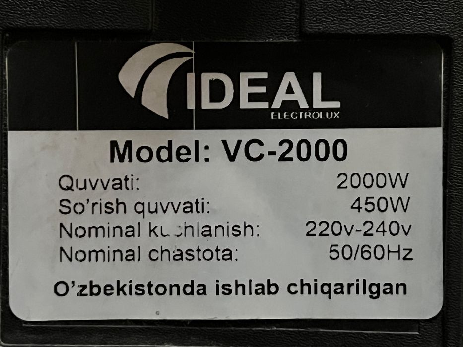 Пылесос Ideal VC-2000