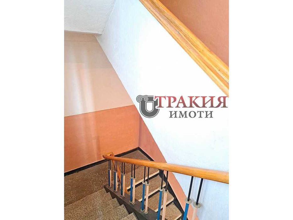 Продава се Етаж от къща в Стара Загора, Аязмото - 193 кв.м за 423 €/кв.м - Снимка #1