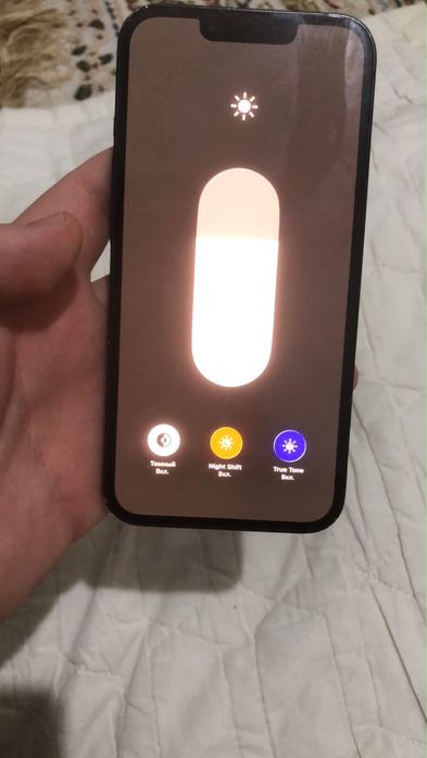 Iphone 13  продам или обмен