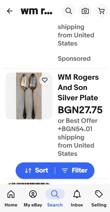 Винтидж аксесоари