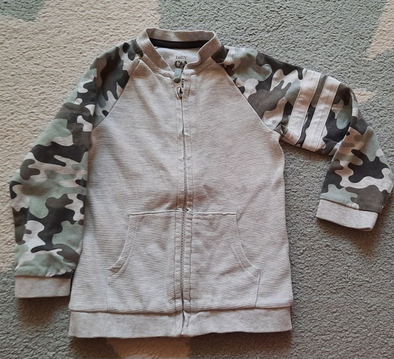 Детска горница с цип