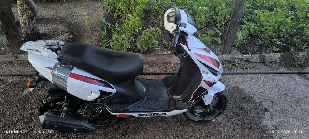 Продам скутер 150кубов