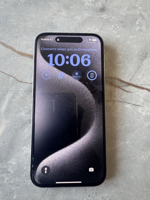 Айфон 15 про 256 гб