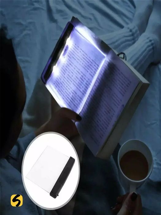 Qorong‘ida kitob o‘qish uchun yoritgich