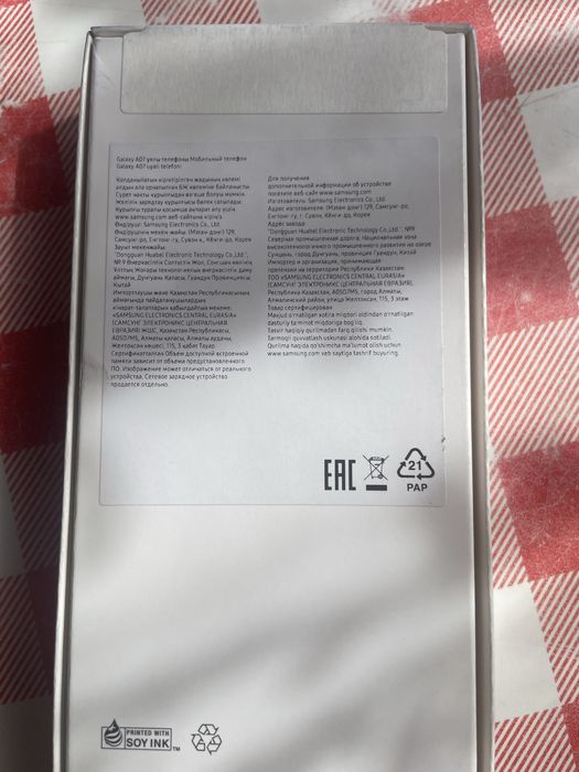 Samsung galaxy sm-a075f/ds 64 gb black