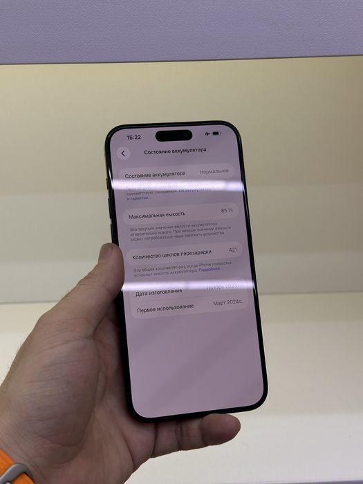 Iphone 15 promax/256 в магазине Icom