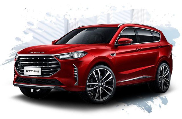 Чип- тюнинг (Перепрограммирование ЭБУ) Chery и Jetour.