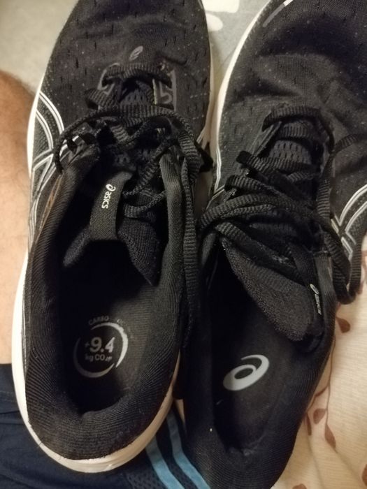 Asics gel culumus 26