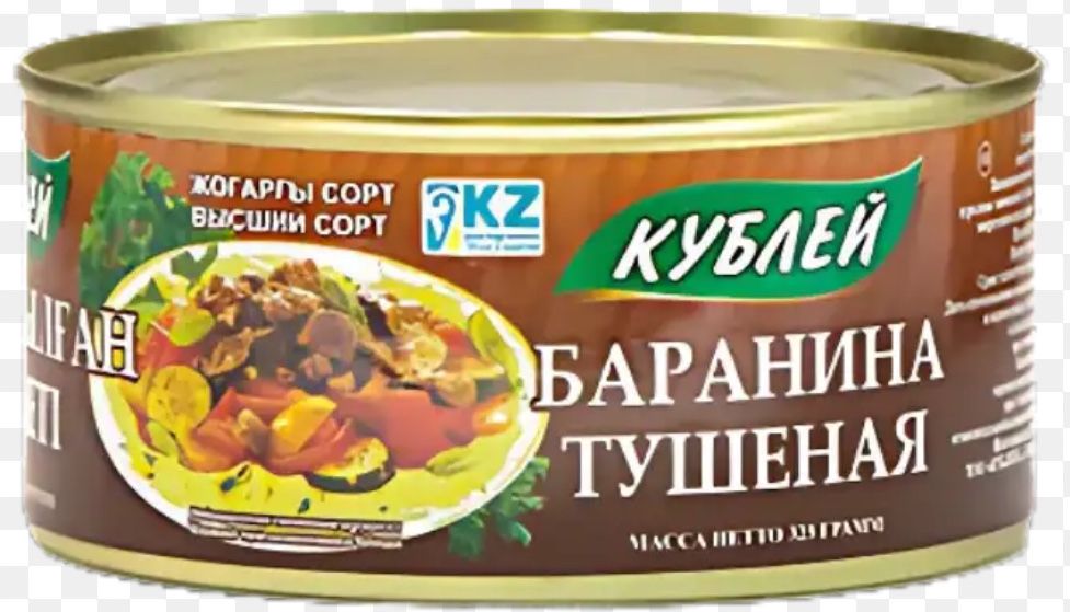 Тушенка 700 жекей кублей