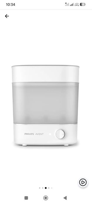 Vând sterilizator Philips Avent