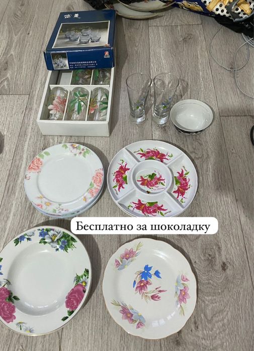 Сроочннооо продамммх