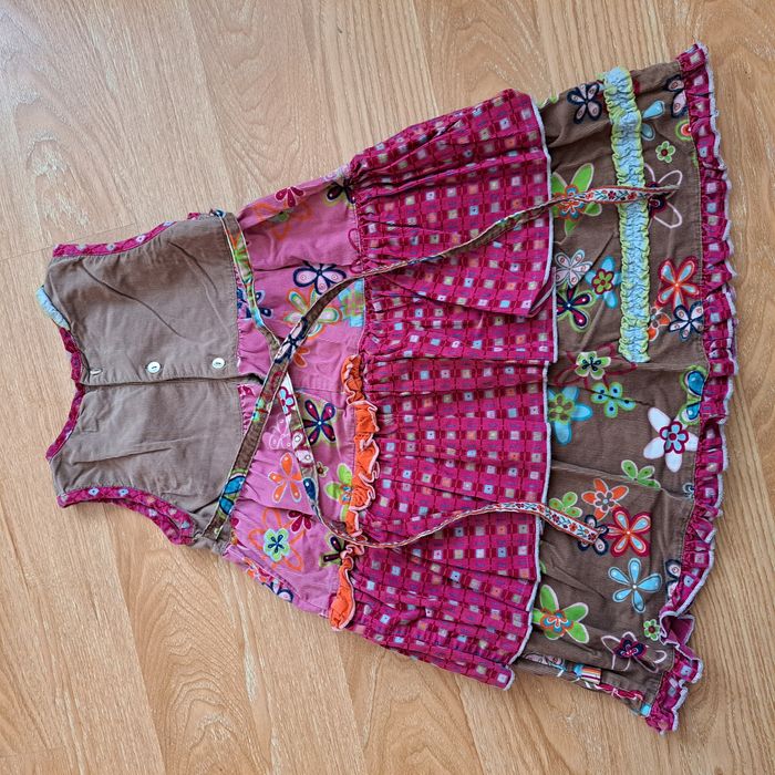 Рокли 4-10 години