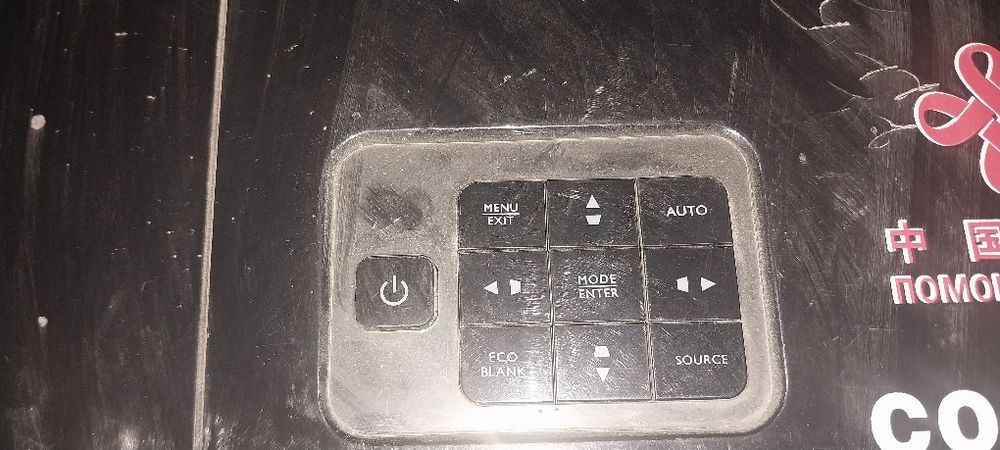 Проектор сотилади миллион келиштирамиз