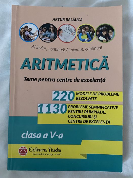 Culegere clasa a 5a, Balauca
