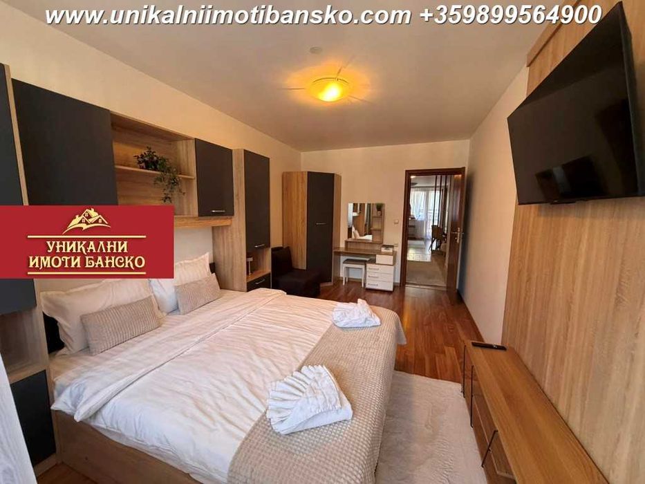 Добра локация! Двустаен апартамент за продажба в Банско