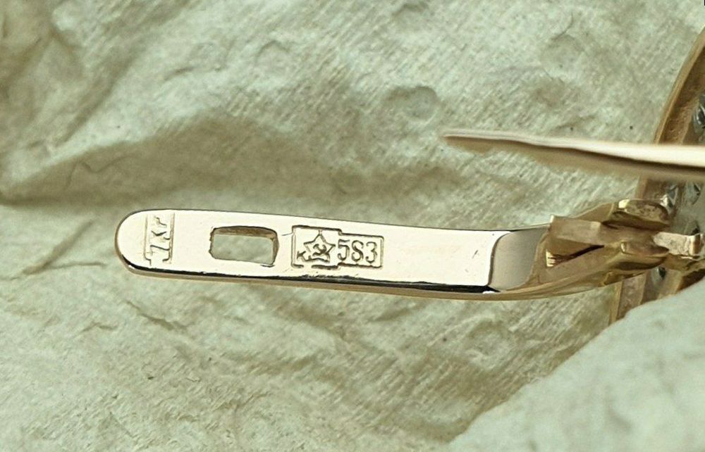 Ссср1987год редкие Киевские заводские серьги с Якутским бриллиантом