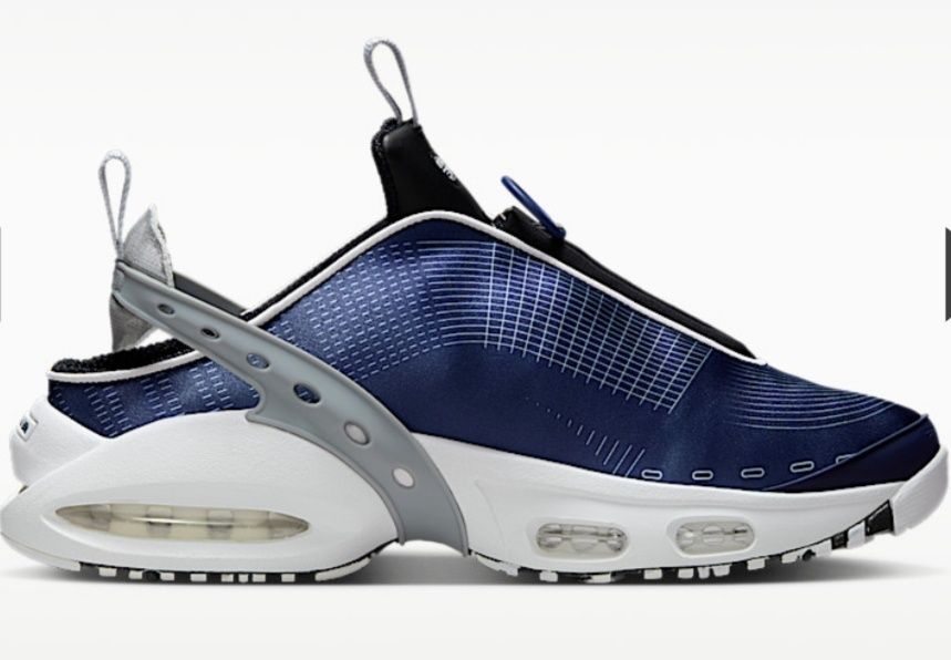 NIKE  AIR MAX CRAZE/CRAZY - оригинални маратонки. 38.5 номер