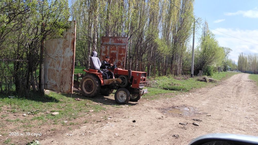 Трактор 24 ат күші бар