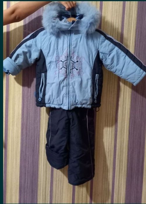 Комбинезон зимний