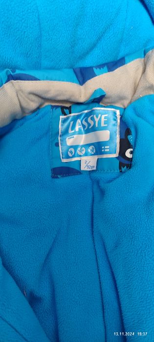 Зимний комбинезон для мальчика