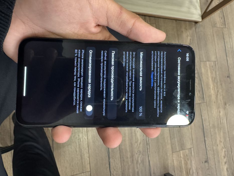 iPhone X , 64 gb , 100%