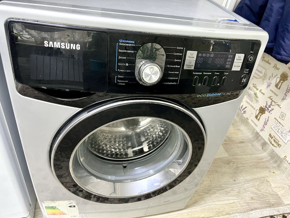 Продам Стиральную Машину