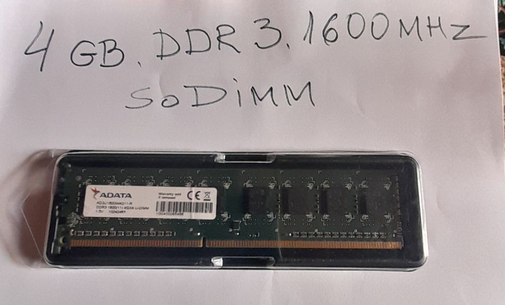 Рам памет за настолен компютър ADATA  4GB , DDR3 / 1600 МНz