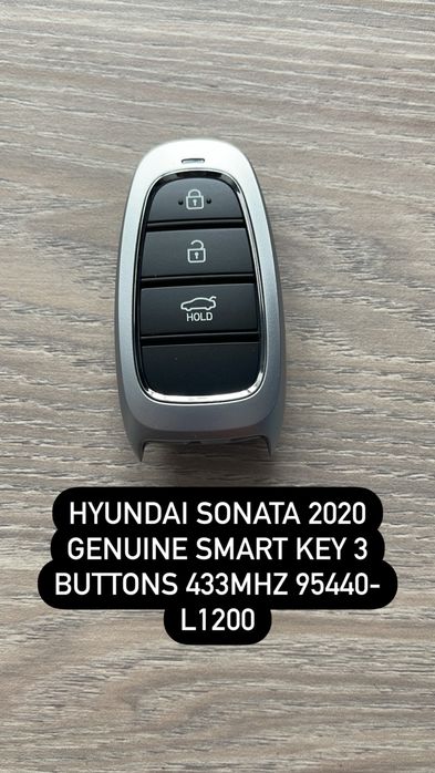 Смарт ключи Hyundai Sonata